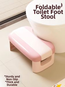 RORK | Bathroom Foot Stool Portable