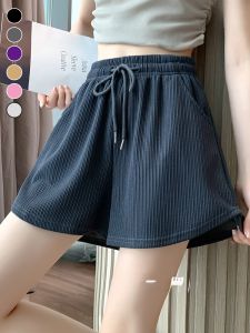 MiiOW | Quần dài ba mảnh thể thao MiiOW màu xám ngắn cho nữ mùa hè mỏng có dây rút đa năng rộng rãi mặc ở nhà chạy bộ buổi sáng