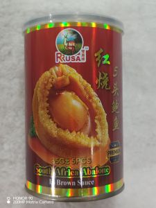 Abalone Rusa South Africa Abalone In Brown Sauce 85G 5pcs Fresh New Packing Upgraded Ingredients