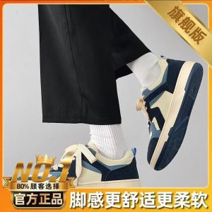 Breathable Casual Canvas Shoes for Men Trendy Hong Kong Style Low Top Mesh Lining Rubber Sole Board Shoes for Spring Fall