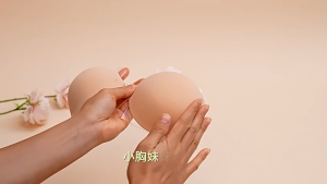 บราดูม5เซน บราดูมๆหนา5cm ฟองน้ำนิ่ม ติดทน กันน้ำกันเหงื่อ แถมฟรีสาย2เส้น