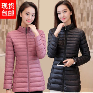 Womens down Cotton Jacket Lightweight Casual Loose Fashionable Versatile Mid-Length Coat Korean Style plus Size