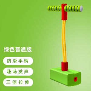 Childrens Frog Jumping Exercise Sound Pogo Stick Long Height Toy Balance Sensory Training Equipment Baby Outdoor Bounce