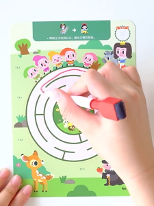 Amazing Mazes Drawing Games For Kids (4 Levels)