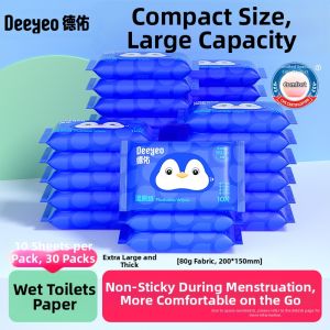 Deeyeo | Portable Moist Toilet Paper Packs