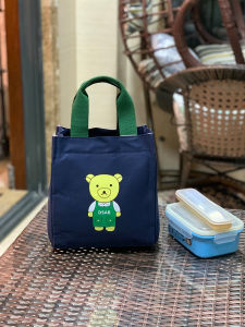 Lunch Box Bag Only for Pupils Insulated Lunch Box Bag Kids Lunch Box Handbag Waterproof Oil-Proof Lunch Bag Lunch Bag