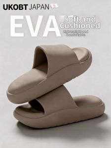 UKOBT | Bathroom Anti-Slip Quiet Breathable Soft Slippers