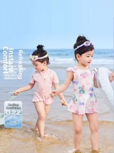 DIWONOR | Quick-Dry UV Protection Girls Swimwear