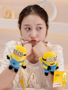 Búp Bê Nhồi Bông Gnome Yellow Guy PP Cotton 3-14 Tuổi Đồ Chơi Trẻ Em Quà Tặng Đồ Chơi Búp Bê Nhồi Bông Hình Người Đàn Ông Trộm Sữa