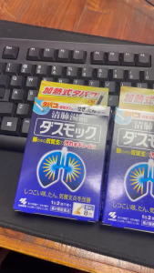 Bột uống bổ phổi Kobayashi hộp dạng gói - Nhật Bản