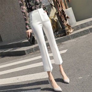 PIAOYA | Flared Straight High Waist Slimming Pants