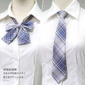 LOYO 2Pcs Suit JK Uniform Tie Japanese Style College Style Student Checkered Tie No Tie Sailor Uniform Mens and Women
