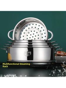 Thickened Stainless Steel Steamer Pot Small Dim Sum Basket Home Use Baby Food Auxiliary Food Pot Steamed Dish Plate
