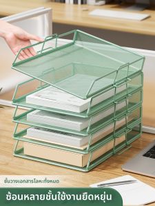 MINGZHUO | Desktop Multi-level Bookshelf