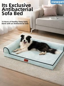 New Pet | Universal Washable Antibacterial Dog Bed