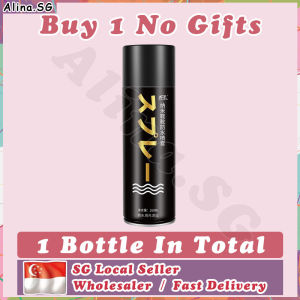 💎SG stock💎 Nano waterproof water repellent spray Fabric Cloth Shoe Jacket Outdoor mud rain proof Waterproof coating 防水喷雾