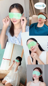 KENKOU Cold Hot Pack – Eye Mask (Compact Size) เจลประคบตาเคนโกะ รุ่นคอมแพค