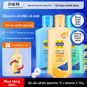 pechoin | Gel Dưỡng Ẩm Cho Mặt