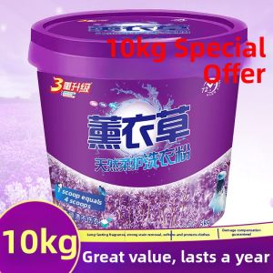 Long-lasting Fragrance Powerful Stain Removal Laundry Powder 50 jin
