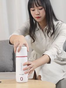 350ml portable travel hot water cup Small hot water cup Home Automatic water kettle dormitory mini hot water cup