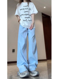 CHENMU | Light Blue Ice Silk Summer Thin Casual Quick-dry Workwear Pants