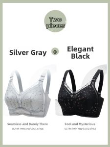 DLAIZI | Slimming Support Breathable Seamless Invisible Womens Bra