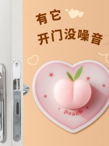 Silicone Door Stopper Cushion Self Adhesive Fridge Cartoon Anti Collision Pad for Cabinet Door And Handle Modern Simple Style