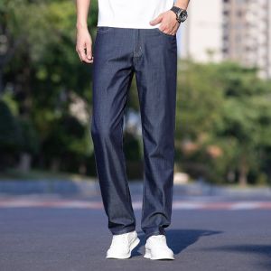 ROMON | Lormen Mens Summer Thin Loose Straight Leg Elastic Ice Silk Casual Wide Leg Long Jeans Fashionable Urban Style High Waist