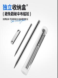 Portable Fishing Umbrella Accessories Universal Thickened Ground Stake Fishing Umbrella Extendable Handle Fishing Gear