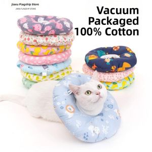 Jiaxun | Pet Anti-licking Bite Protection Soft Neck Collar