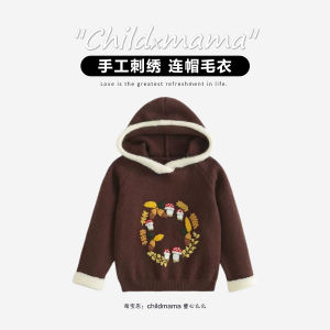 In Stock! Girl Christmas Brown Sweater Hooded Suits Baosen Series Handmade Embroidery Knitwear 2024 Autumn New Product