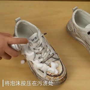 Reviln Better โฟมซักแห้งรองเท้า ขจัดคราบรองเท้า ไม่ต้องล้าง น้ำยาขจัดคราบ 200ml ชุดของมือกระชับ สำรองสินค้า