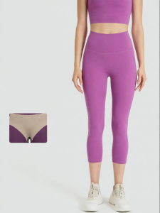 Antibacterial Seamless High Waist Peach Butt Yoga Pants