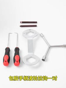 Đầu phun 0.8mm thông tắc ống cống – Kết nối nhanh 1/4" dùng cho máy rửa xe áp lực