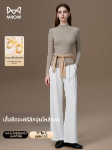 MiiOW | Thermal Slimming Stylish T-shirt for Women