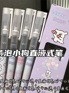 Quick Dry Straight Liquid Dog Line Big Capacity Rollerball Pen Student Full Needle Tube Pen Writing Tool Cultural Business Supplies