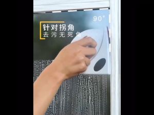 KBR อุปกรณ์เช็ดกระจกพร้อมกัน 2 ด้าน แม่เหล็กเช็ดกระจก 2 ด้าน ที่เช็ดกระจก อุปกรณ์เช็ดกระจก Doublefaced glass clean