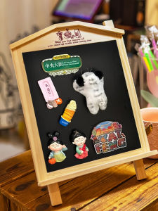 ShowIdea | Magnetic Display Blackboard for Organizing Small Items and Cosmetics