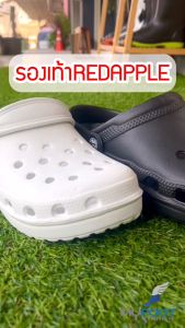 Red Apple 100% Real Rose Gold Hair Ring Retarder Safe Sk98 เสื้อผ้าหัวโต สวมใส สีดำ/สีขาว