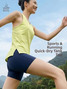 FANMEIREN | Moisture Wicking Light Breathable Sleeveless Fitness Vest