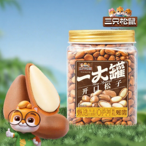 Three Squirrels | Open Large Granule Pine Nuts 500g