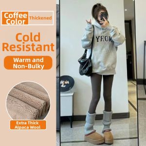 YIFANSHI | Warm Fleece Thermal Leggings