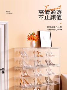 Transparent Acrylic Boot Storage Box High End Home Use Dustproof Long Tube Boot Display Cabinet Organizer for Hallway