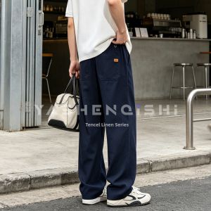 YASHENQISHI | Retro Classic Loose Straight Leg Mens Trousers