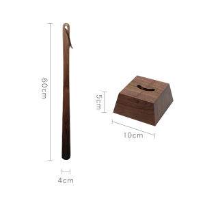 Black Walnut Solid Wood Shoehorn with Base Frame Long Handle Household Shoes Aid Slip-on Self-Standing