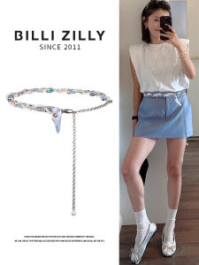 BILLI ZILLY | กระเป๋าสะพายข้างผ้าไหมมุกสำหรับผู้หญิงฤดูร้อน สายคาดเอวโซ่ตกแต่ง เอวยาว 1.5 ซม. กระเป๋าสะพายข้างแบบสวมหัวสำหรับเด็กและเยาวชน