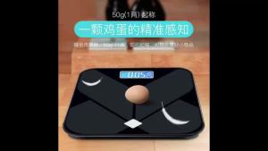Bathroom Scale Weight Machine Digital Bathroom Scales Weighing Scale Battery Digital Scale Weighing Body Fat ysis Inligent Body Fat Scale 体重秤