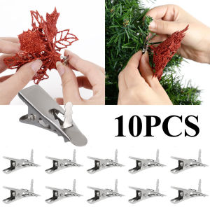 YESPERY Mini 1/5/10Pcs Metal Clips Christmas Tree Flower Ornaments Fixed Clip Christmas Party Supply Xmas Wreath Garland Decorations