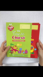 Sách - Vở Tập Tô Màu - Tô Nét Cơ Bản Chữ Số Chữ Cái Cho Trẻ Mẫu Giáo Chuẩn Bị Vào Lớp 1 (Minh Long)