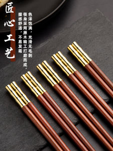 Traditional Chinese Style Red Teak Wood Chopsticks High End Home Use Anti Slip Mildew Resistant High Temperature Resistant